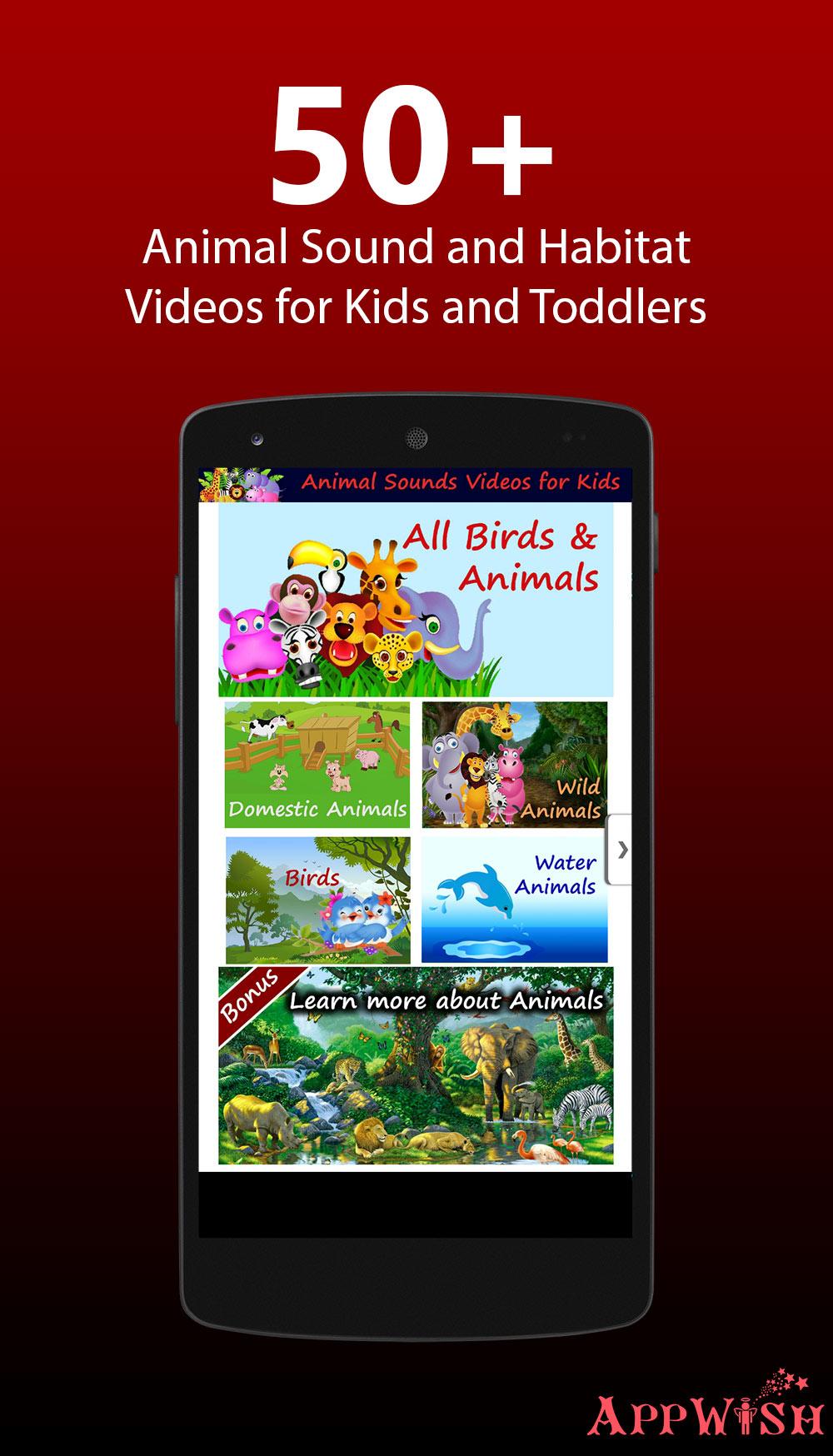 Android application ANIMAL SOUNDS FOR KIDS VIDEOS screenshort
