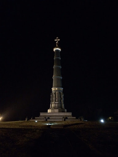 Памятник в честь победы в Кули