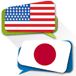 Japanese English Translator Apk