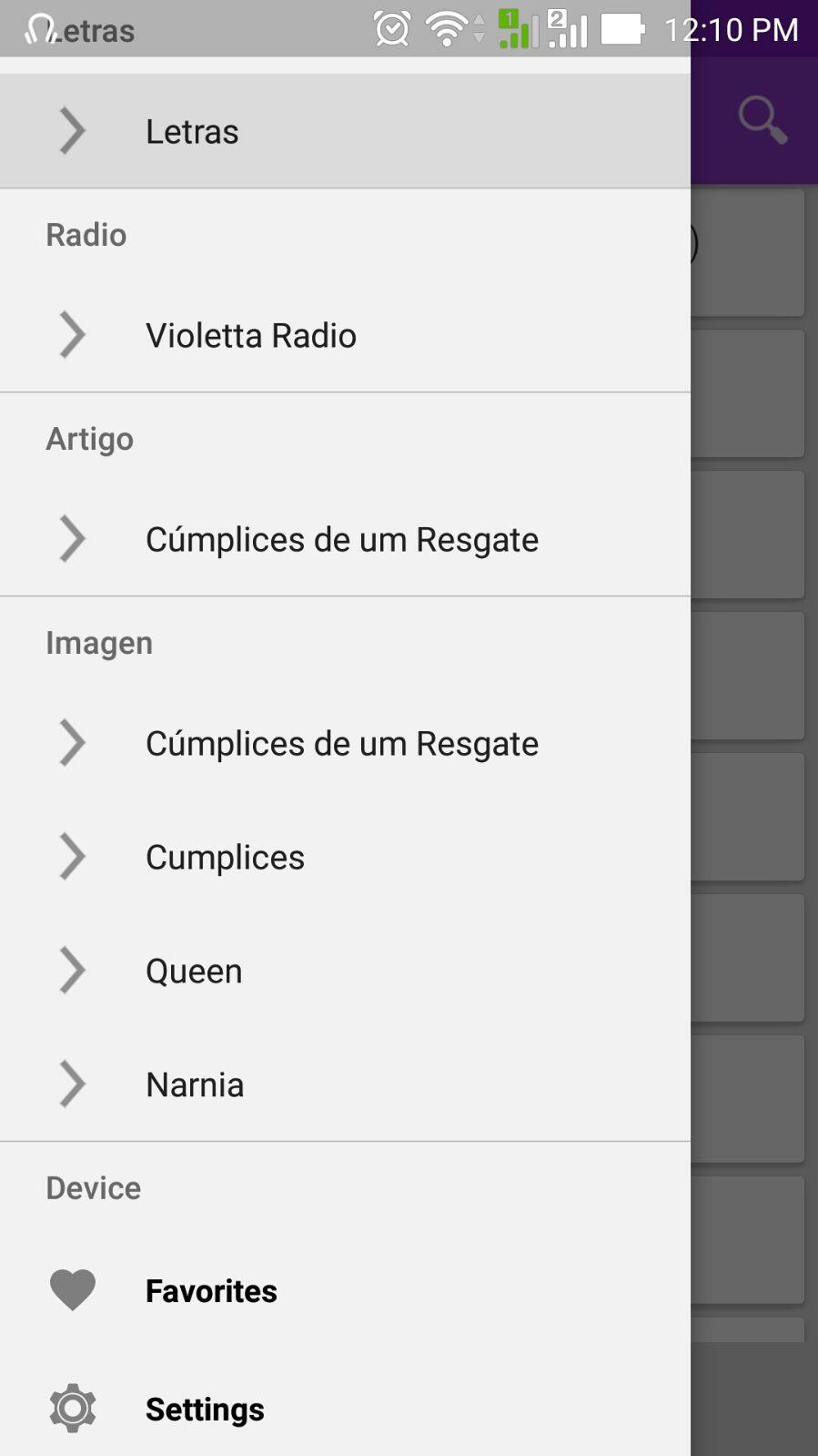 Android application Cúmplices de um Resgate Música screenshort