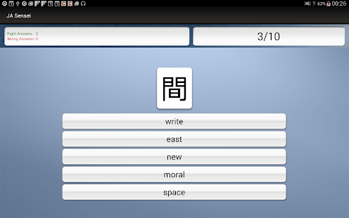 App JA Sensei Learn Japanese APK for Windows Phone ...