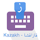 Download Kazakh Keyboard For PC Windows and Mac 1.0