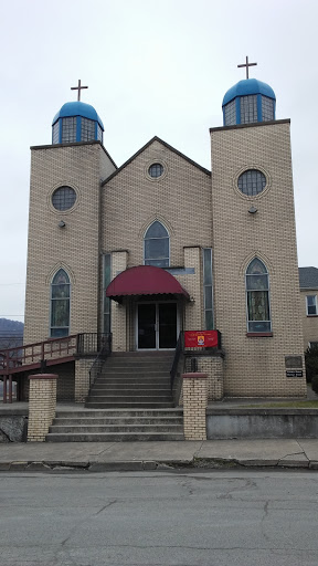 Greek Orthodox Church of the Life Giving Fountain