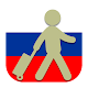 Download خطوات السفر لروسيا 2018 For PC Windows and Mac 1.0