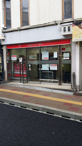 三菱東京UFJ銀行　ATMコーナー　阪急高槻市駅前
