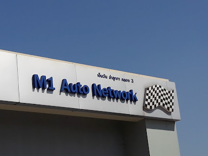 M1 Auto Network