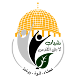 شباب القدس.apk 2.1.0