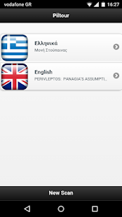 How to get Piltour 1.0.0 mod apk for android