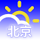 Download 北京 wx Beijing China Weather For PC Windows and Mac v4.23.0.1