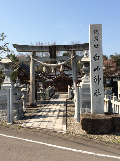 白山神社