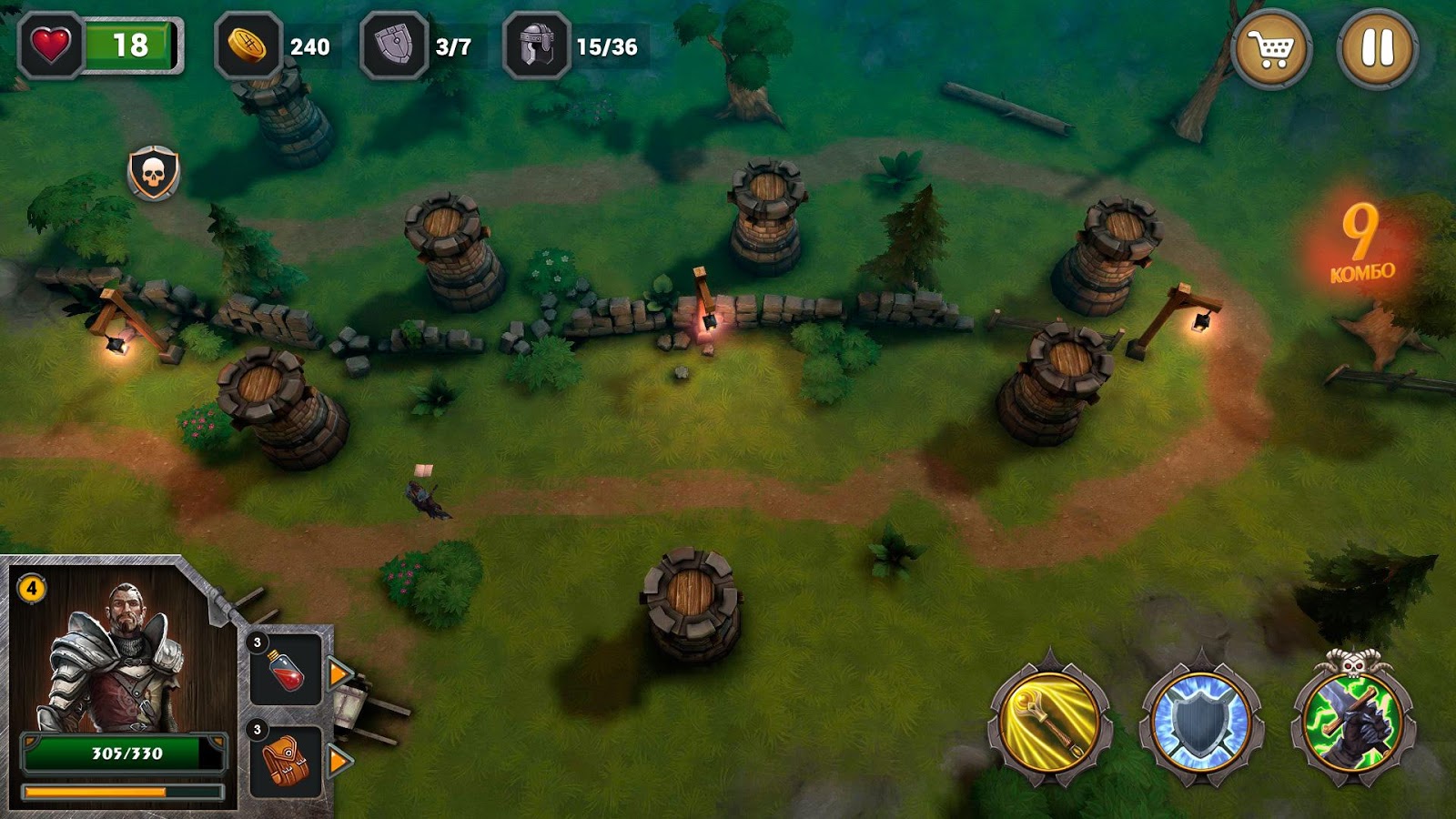    Mystic Defense- screenshot  