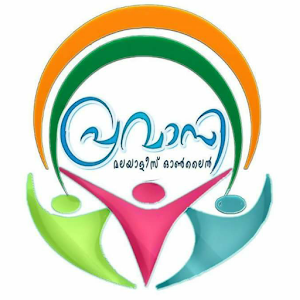 Download Pravasi malayalees online For PC Windows and Mac