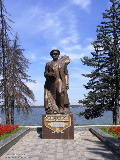 V.F. Margelov Monument