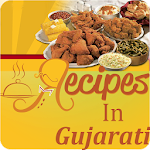 Gujarati Offline Recipes Apk