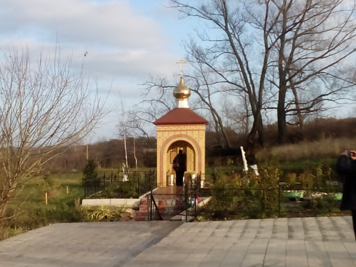 Молитвенная Святой Праведной Матроне Московской