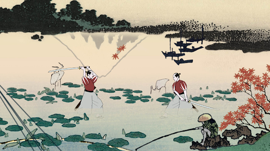   Kiai Resonance- screenshot thumbnail   