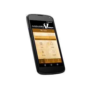 How to install Aacharya Veer Jain Panchang patch 1.1 apk for pc