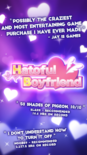   Hatoful Boyfriend- screenshot thumbnail   