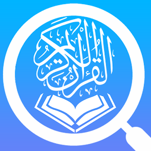 Explore Quran.apk 1.0