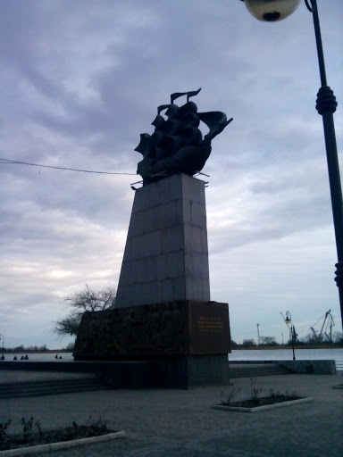 Памятник корабелам