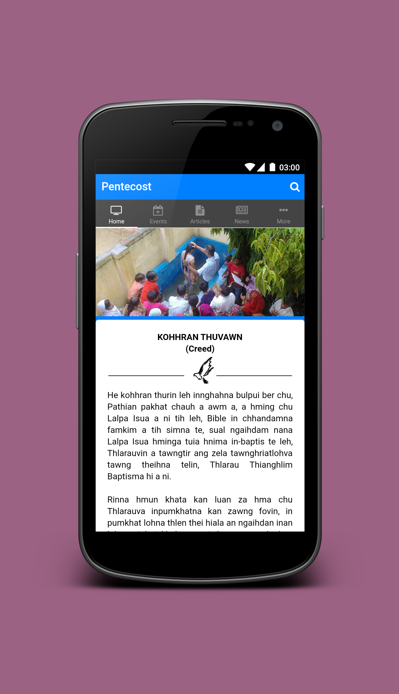 Android application Pentecost MUPC screenshort