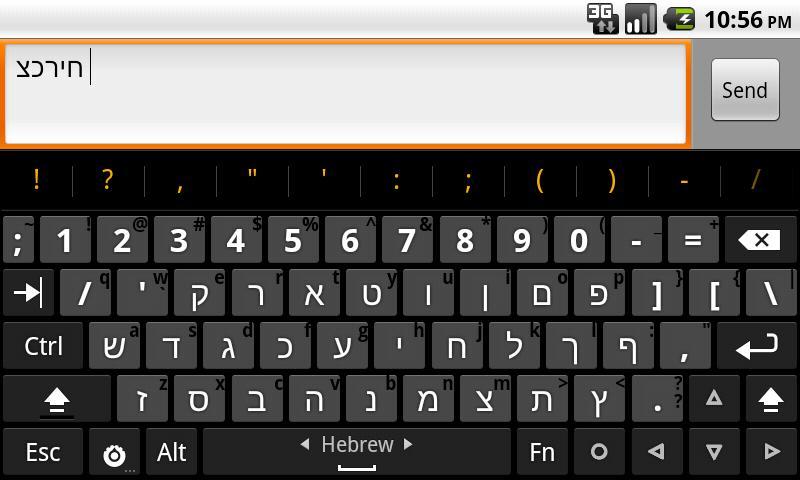 Android application Custom Keyboard Pro screenshort
