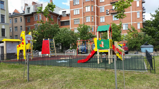 Child Playground
