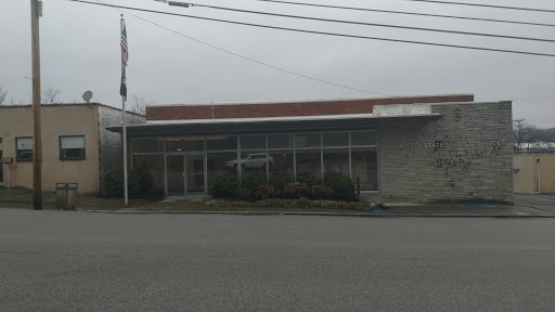 Hartsville Post Office