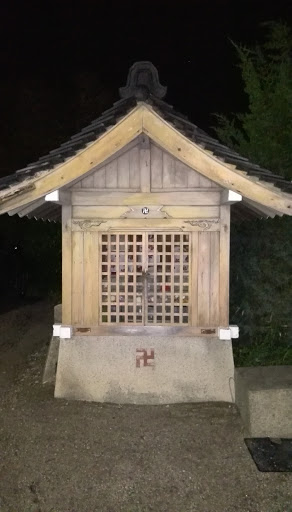 mini shrine