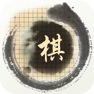 Download 围棋入门教程 For PC Windows and Mac