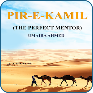 Download PEER-E-KAMIL(EgnlishVersion) For PC Windows and Mac