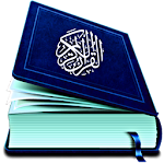 Al Quran ( Murottal & Mushaf ) Apk