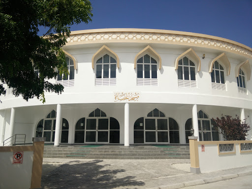 Kulhudhuffushi Friday Mosque 