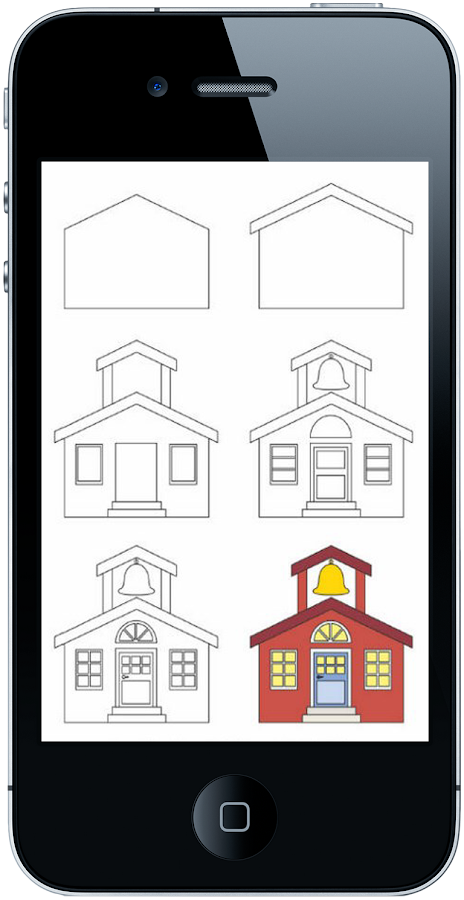 Как нарисовать дом — приложение на Android