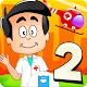 Download Doctor Kids 2 For PC Windows and Mac 1.03