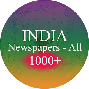 Download India Newspaper For PC Windows and Mac