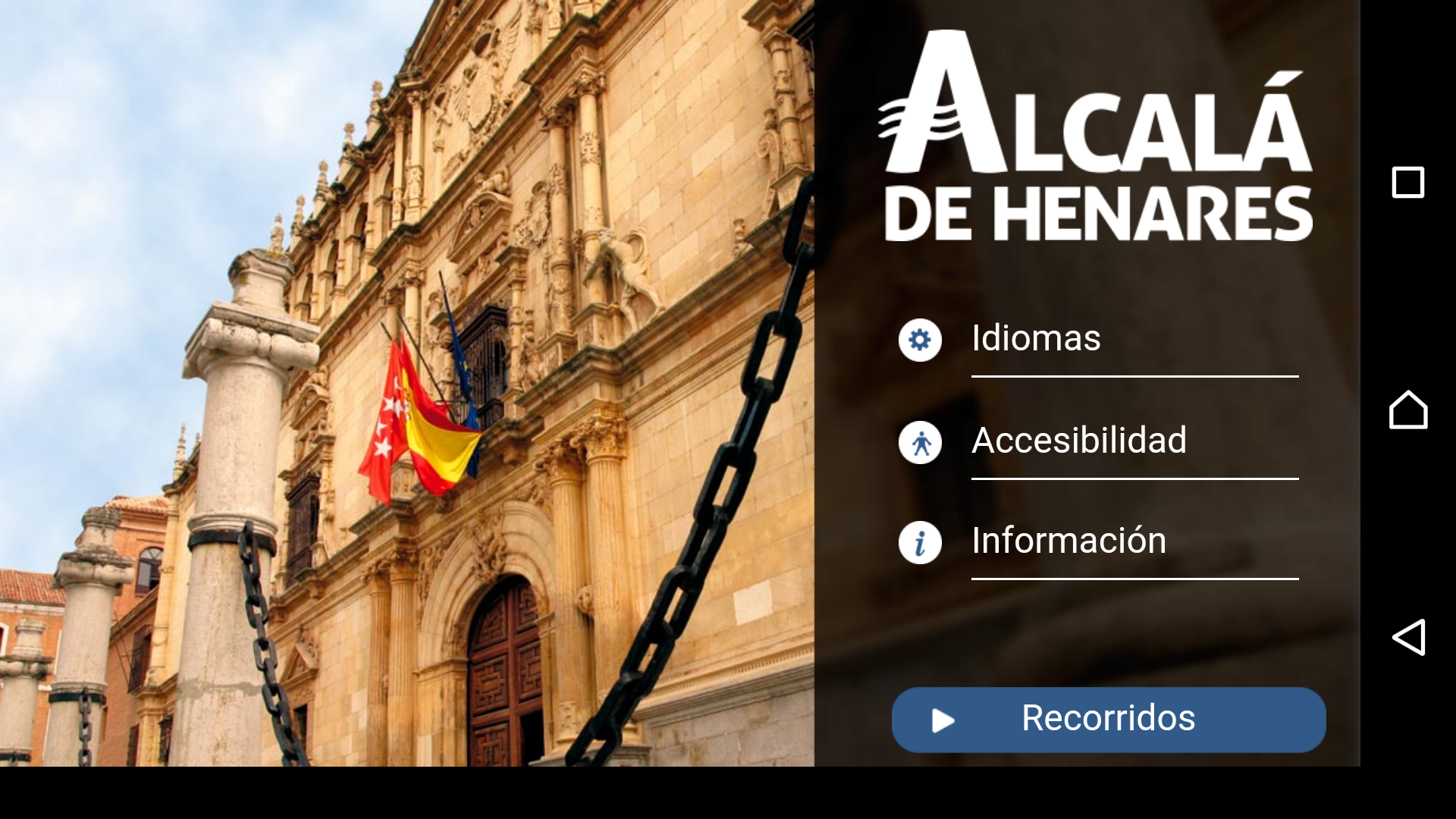Android application Alcalá de Henares screenshort