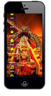 How to install SRI MAHAMARIAMMAN ALAYAM lastet apk for pc