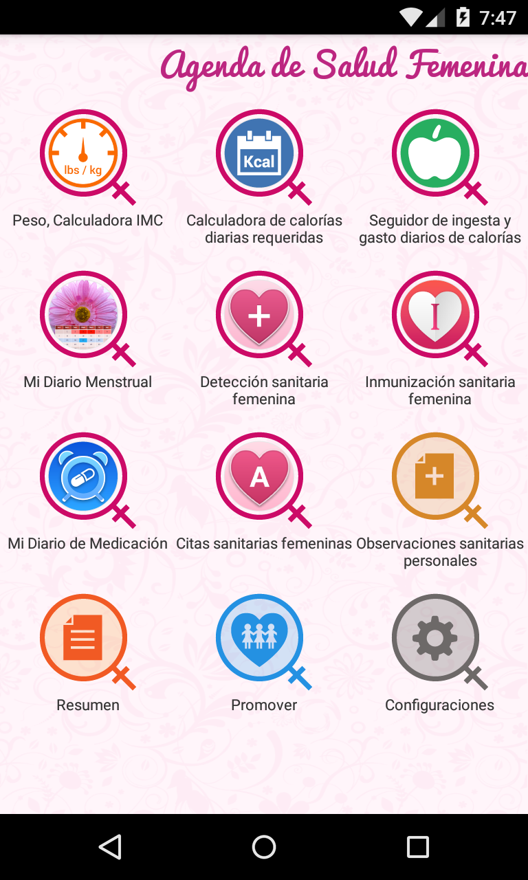 Android application Womens Health Diary screenshort