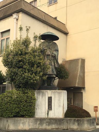 Shimogyo Ward Back Street Statue