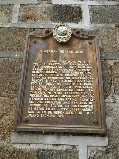 Content courtesy of Encyclopedia of Philippine Heritage, which is an ongoing program of the Wiki Society of the Philippines. Wikimedia image page here, image license is CC-BY-SA-3.0.