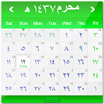 Hijri Calendar Widget Apk