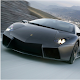 Download Black Lamborghini Wallpapers For PC Windows and Mac 1.0