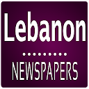 ダウンロード Lebanon Newspapers をインストールする 最新 APK ダウンローダ