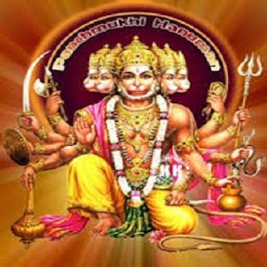 Download Hanuman chalisa For PC Windows and Mac
