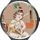 Download Lord Krishna Watch Faces For PC Windows and Mac 1.1