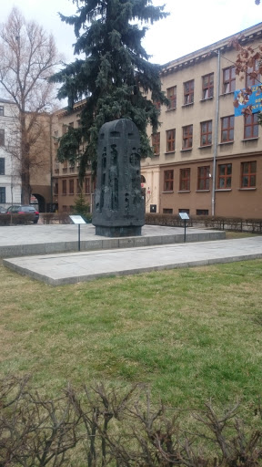 Monument of Ghetto Victims