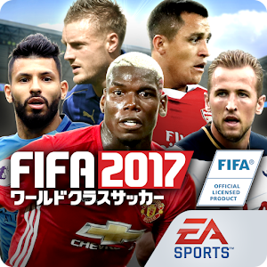 Download FIFA ワールドクラスサッカー 2017™ For PC Windows and Mac
