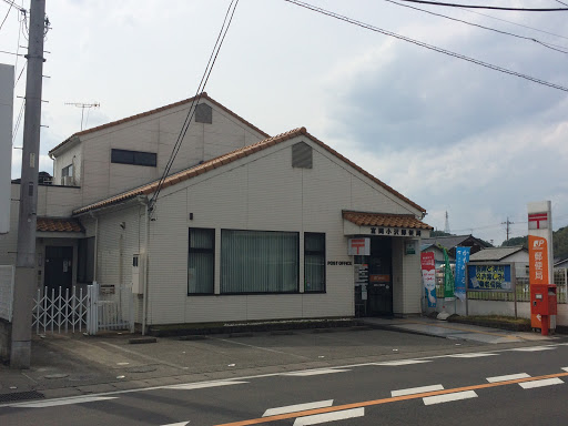 富岡小沢郵便局