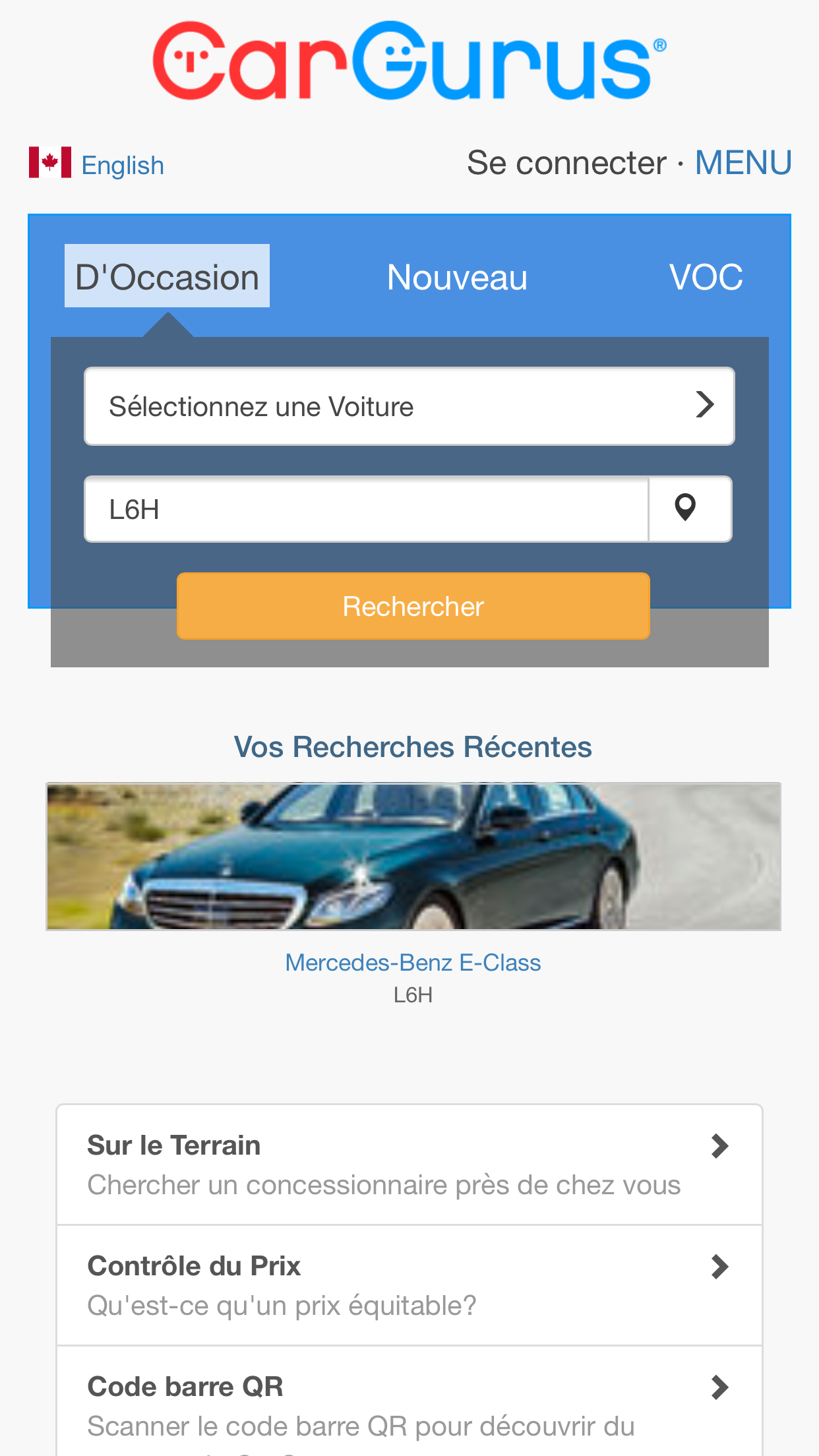 Android application CarGurus: Used & New Cars screenshort